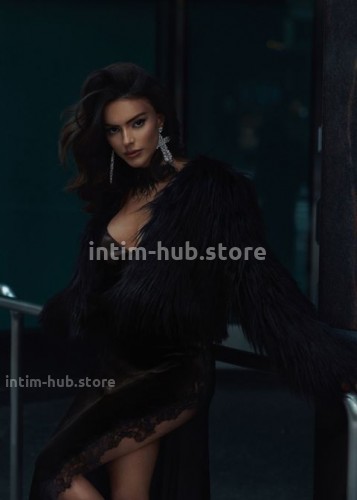 Белка, Г. Оха