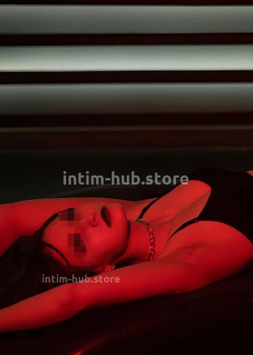 Ирина, Г. Оха