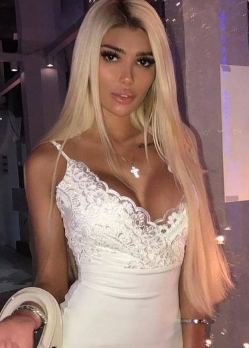 Лина, Г. Оха