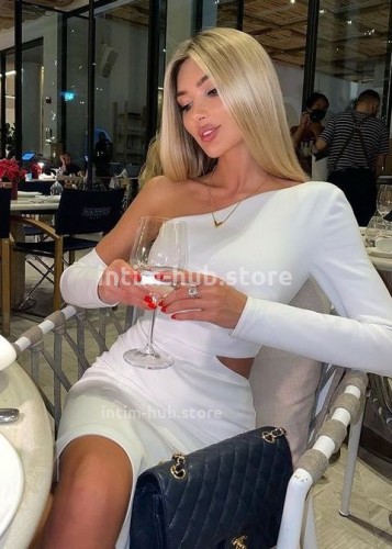 Лина, Г. Оха