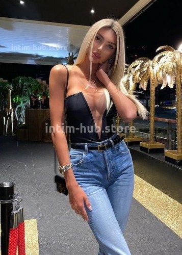 Лина, Г. Оха