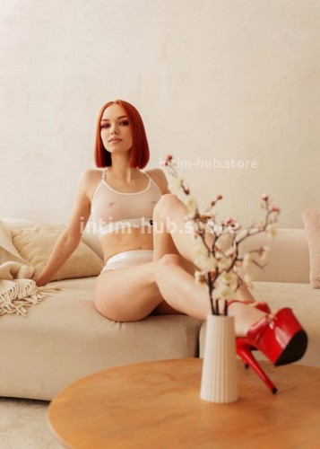 Лиса, Г. Оха