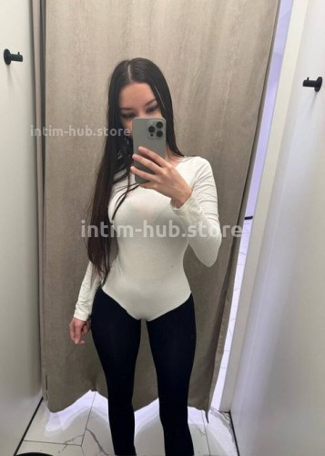 Лисса, Г. Оха