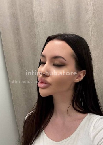 Лисса, Г. Оха