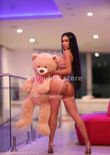 Луиза, Г. Оха