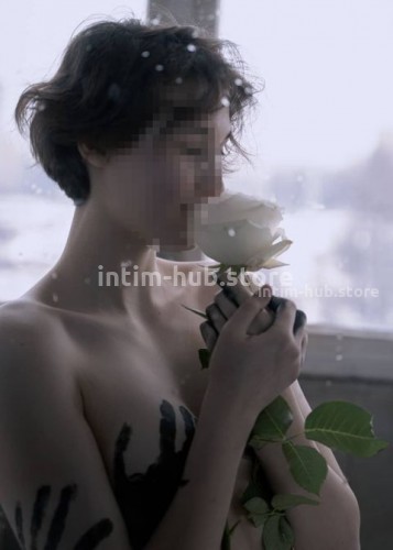 Марина, Г. Оха