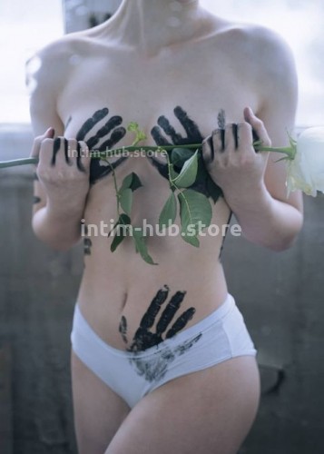 Марина, Г. Оха