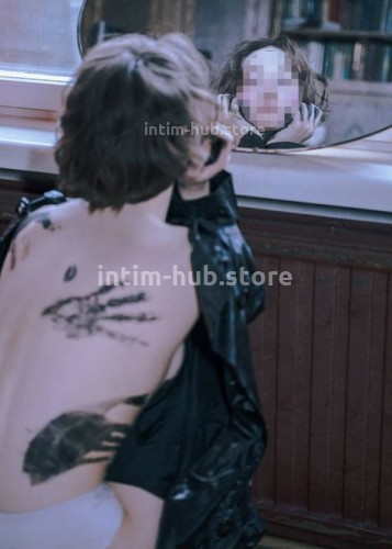 Марина, Г. Оха