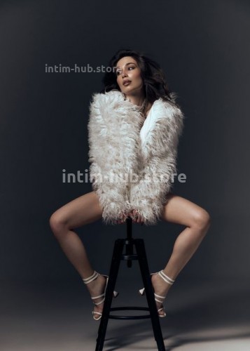 Милана, Г. Оха