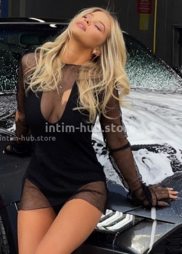 Нелли, Г. Оха