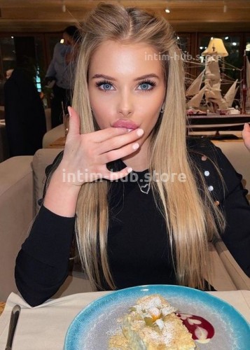 Нелли, Г. Оха