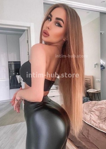 Слава, Г. Оха