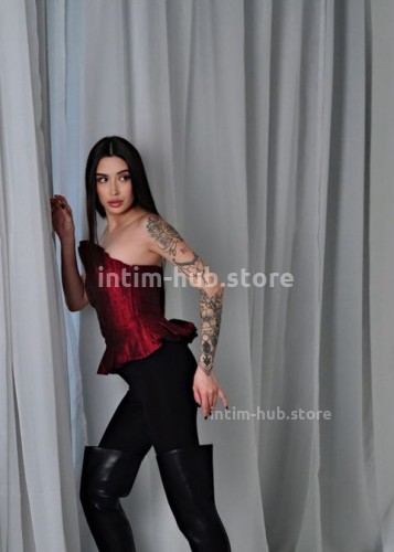 Вика, Г. Оха