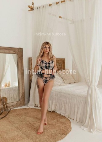 Яночка, Г. Оха